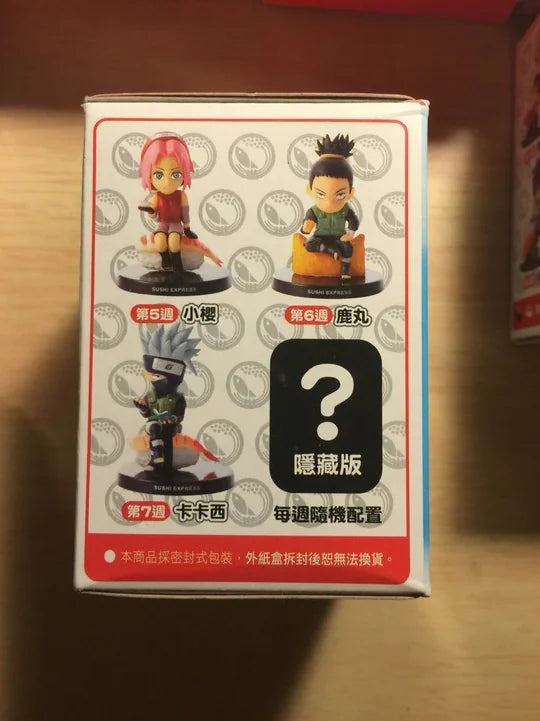 Naruto Sushi Express Figurine - Blind Box (1pc)